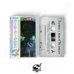 Figerson - Year Of The Dragon (Holographic Cassette Tape) (ONLY 5 COPIES)