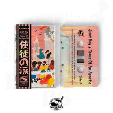 Load image into Gallery viewer, 2026 Promo Sale Tapes Only (A-Z)