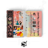 Griot Noy - Tears Of An Apostle (Cassette Tape With Obi Strip)