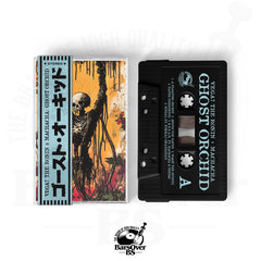 Vega7 The Ronin x Machacha - The Ghost Orchid (Cassette Tape With Obi Strip) (Cover 1 - Botanical Bondage Edition)