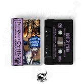 Top Hooter x Michaelangelo - Hooter Hyena (Cassette Tape With Obi Strip) (Alternate Cover)