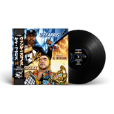 Dj Invasion Presents - Ty Farris Vs Vanderslice (Standard Black Obi Strip Vinyl) (PROMO ARTIST EDITION)
