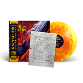 Ty Farris - Pain For Ya Vein Vinyl (Lyric Sheet Obi Strip Edition)(1 Per Person)