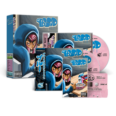Bloo Azul x Spanish Ran - MF Bloo (Cereal Box Bundle Including Jewel Case & Digipak CD + Cassette Tape) (ONE PER PERSON)