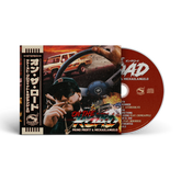 Primo Profit x Michaelangelo - On The Road (Digipak With Obi Strip)