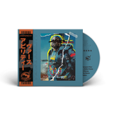 Rim x JBeers - Verse Ability (Digipak CD With Obi Strip)