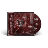 Daniel Son x Giallo Point - Remo Gaggi (Digipak CD With Obi Strip)