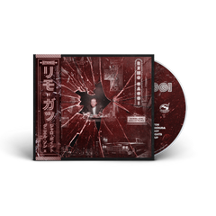 Daniel Son x Giallo Point - Remo Gaggi (Digipak CD With Obi Strip)