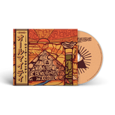 WateRR x Machacha - Almighty (Digipak CD With Obi Strip)