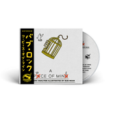 Bub Rock - A Peace Of Mine (Digipak CD With Obi Strip)