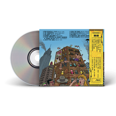 Pro Dillinger x Snotty - The Steiner Brothers (Digipak With Obi Strip) (Glass Mastered CD's)