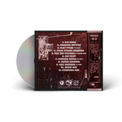 Daniel Son x Giallo Point - Remo Gaggi (Digipak CD With Obi Strip)