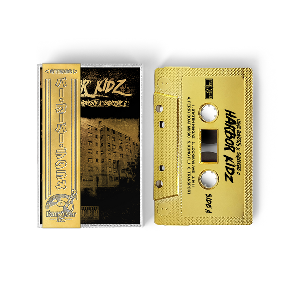 Jamil Honesty x Squeegie O - Harbor Kidz (Retro Gold Tape) (ONE PER PERSON/HOUSEHOLD)
