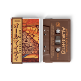 WateRR x Machacha - Almighty (Cassette Tape With Obi Strip)