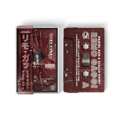 Daniel Son x Giallo Point - Remo Gaggi (Cassette Tape With Obi Strip)