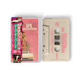 Maze Overlay - 84 Testarossa (Cassette Tape With Obi Strip)