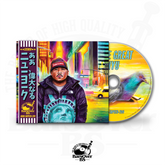 O The Great - NYU (Digipak CD With Obi Strip) (Available Until May 25th Midnight)