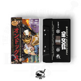 BoriRock x Michaelangelo - On Dogz (Cassette Tape With Obi Strip) (Alt Cover)