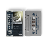 Jamil Honesty x KrazyFingaz - The Gods Honest Truth (Cassette Tape With Obi Strip)