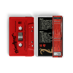 Royalz - Bloodsport (Cassette Tape With Obi Strip)