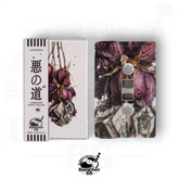 Codenine x Vinyl Villain - Route Of Evil (Main Cover) (Cassette Tape With Obi Strip)