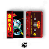 Estee Nack x True Cipher - S.E.T.U. (Alternate Cover) (Cassette Tape With Obi Strip)