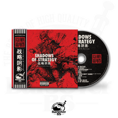 J.Roberts x Ol Man 80zz - Shadows Of Strategy (Digipak CD With Obi Strip) (Featuring Benny The Butcher, Hus Kingpin, T.F & More)