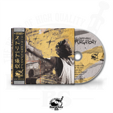 Reek Osama x BhramaBull - Street Purgatory (Digipak CD With Obi Strip) (2 Exclusive Bonus Track + Instrumentals)
