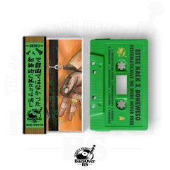 Estee Nack x Boneweso - Systematically We Were Never Free (Cassette Tape With Obi Strip) (SquatDeadFace x Kipdafog Alt Artwork)