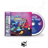 The Hidden Character x Vish - Vicious Characters (Digipak CD With Obi Strip)