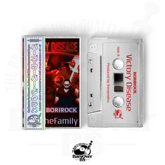 BoriRock - Victory Disease (BarsOverBS Holographic Cassette Tape) (2 Bonus Tracks!!) (Alternate Cover) (ONLY 5) (ONE PER PERSON)
