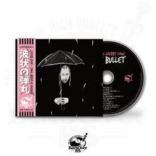Load image into Gallery viewer, 2026 Promo Sale CD's Only (Artist A-E ONLY)