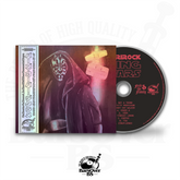 BoriRock - Zing Wars (Main Cover) (BarsOverBS Holographic Digipak CD) (Chase The Chase CD's!) (ONE PER PERSON)