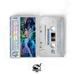 BoriRock - Zing Wars (Alternate Cover) (BarsOverBS Gold Tape) (Chase The Chase Tapes!) (ONE PER PERSON)