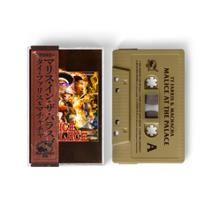 Ty Farris x Machacha - Malice At The Palace (Cassette Tape With Obi Strip) (Ty Farris Card Included)