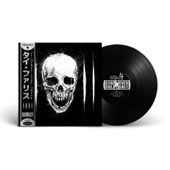 Ty Farris - No Cosign Just Cocaine 4 "Obi Strip" Black Vinyl *PROMO AUTOGRAHED EDITION* (Only 5 Units)