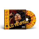 Sean Links x Jamil Honesty - Bolo Yeung (6 Page Panel Digipak CD)