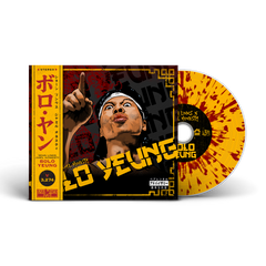 Sean Links x Jamil Honesty - Bolo Yeung (6 Page Panel Digipak CD)
