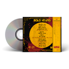 Sean Links x Jamil Honesty - Bolo Yeung (6 Page Panel Digipak CD)