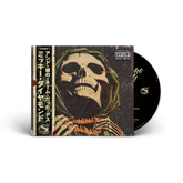 Mickey Diamond - And His Name Is Death (6 Page Panel Digipak With Obi Strip) Glass Mastered CD's