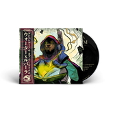 WateRR x Lupara - Compendium Of Arcarum (Digipak CD With Obi Strip)