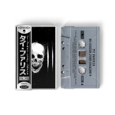 Ty Farris - No Cosign Just Cocaine 4 Silver Cassettes With Obi Strip