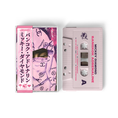 Mickey Diamond - Bangkok Adrenaline Cassette Tape With Obi Strip