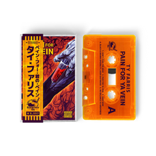 Load image into Gallery viewer, 2026 Promo Sale Tapes Only (A-Z)