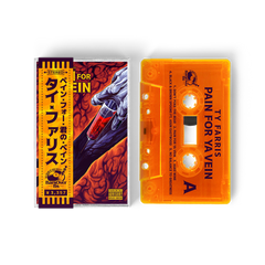 Ty Farris - Pain For Ya Vein (Cassette Tape With Obi Strip)