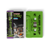 Mickey Diamond x Ral Duke - Oroku Saki Cassette Tape + Obi Strip (Green Ooze Edition)