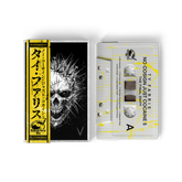 Ty Farris - No Cosign Just Cocaine 5 (Cassette Tape With Obi Strip) (Splatter Edition)