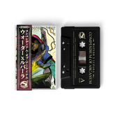 WateRR x Lupara - Compendium Of Arcarum (Cassette Tape With Obi Strip)