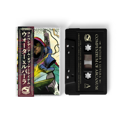 WateRR x Lupara - Compendium Of Arcarum (Cassette Tape With Obi Strip)