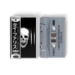 Ty Farris - No Cosign Just Cocaine 4 Silver Cassettes With Obi Strip
